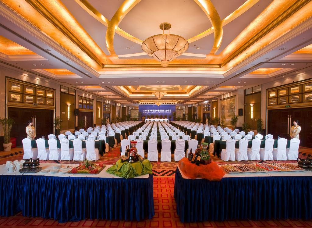 Huafang Jinling International Hotel Csangcsiakang Kültér fotó